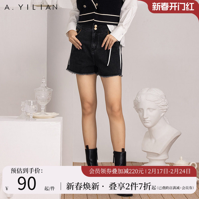 阿依莲春装新款裤子女洋气复古高腰显瘦遮肉别致百搭牛仔短裤B3