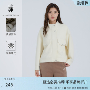 商场同款 新款 阿依莲时尚 外套女25秋装 休闲夹克上衣 百搭短款