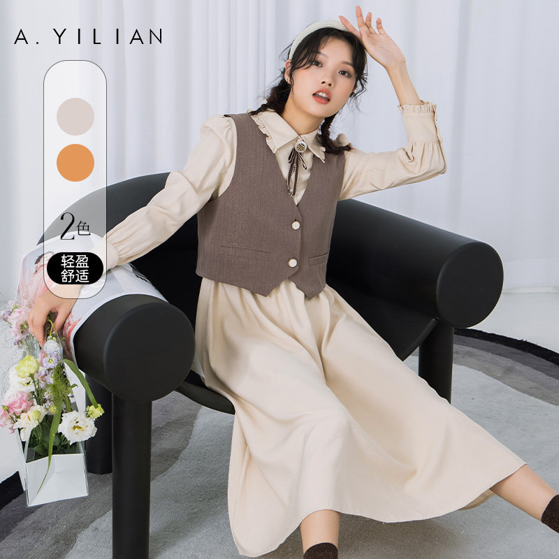 阿依莲2022年春季新款洋气马甲连衣裙套装