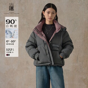 阿依莲冬日恋岛保暖羽绒服新款韩版加厚短款洋气时尚连帽外套女