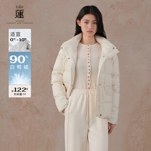 【商场同款】阿依莲休闲立领短款羽绒服女时尚百搭宽松保暖外套