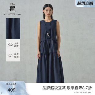 氣質(zhì)無袖 阿依蓮時尚 連衣裙女2025夏新款 商場同款 獨特中長裙子