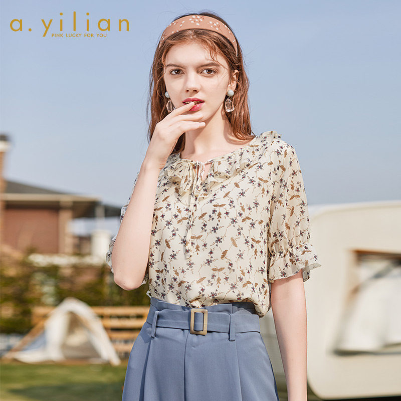 【VIP专享】阿依莲2020夏季新款衬衫女