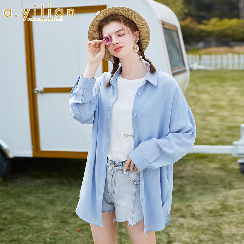 阿依莲衬衫女设计感小众2020夏季新款时尚百搭女士上衣