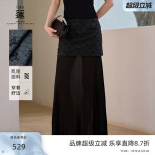 新款 商場同款 阿依蓮氣質(zhì)包臀半身裙女2025夏季 設(shè)計垂感長裙子