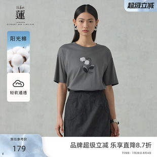 t恤女2025夏季 阿依蓮休閑短袖 新款 商場同款 氣質(zhì)寬松百搭上衣