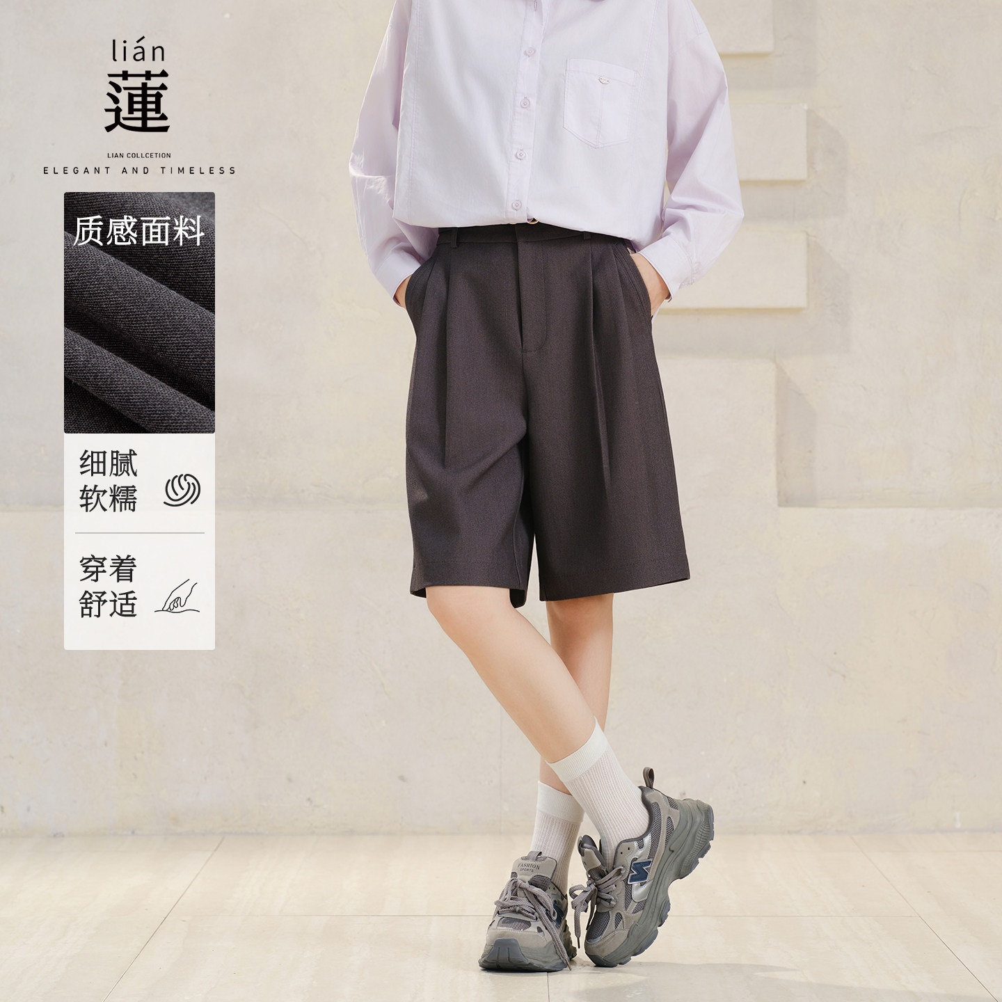 休闲阔腿裤女秋季通勤五分裤子图片