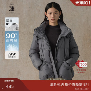 连帽羽绒服女时尚 阿依莲洋气短款 流行百搭保暖外套 商场同款