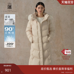 时尚 羽绒服新款 百搭显瘦保暖外套 气质休闲中长款 阿依莲商场同款