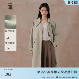 女时尚 风衣薄款 阿依莲高端大气中长款 宽松休闲外套 商场同款