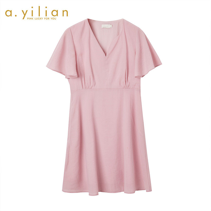 【VIP专享】阿依莲2020夏收腰连衣裙