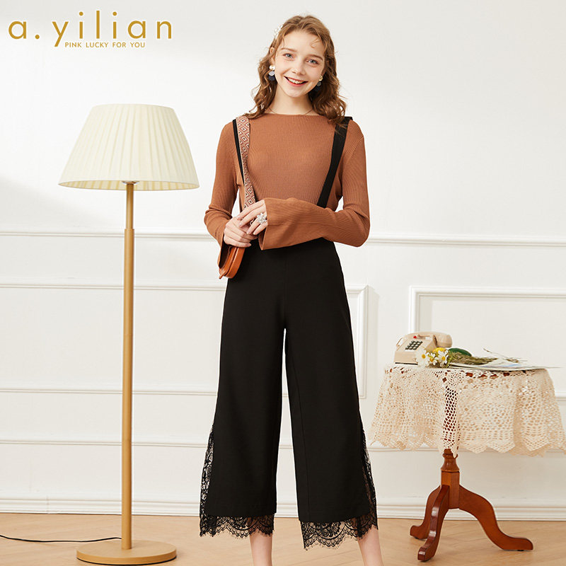 阿依莲旗舰店官网正品2020新款春装时尚背带拼蕾丝阔腿裤女高腰
