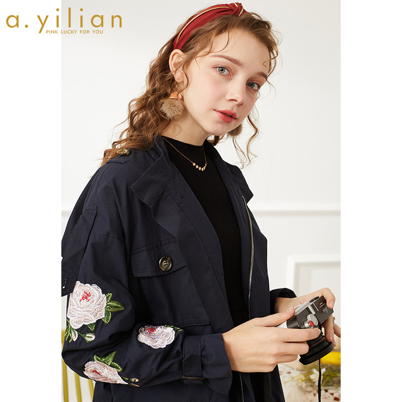 阿依莲2020春季新款时尚绣花风衣女宽松休闲女装