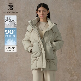 阿依莲90%白鸭绒冬季新款时尚显瘦保暖羽绒服女中长款连帽外套