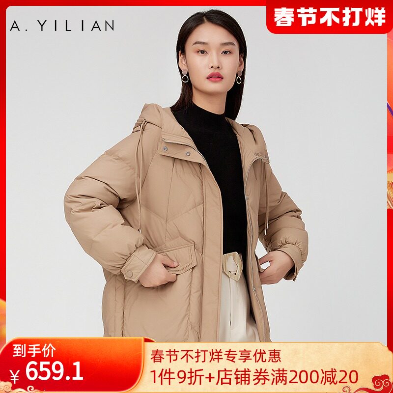 阿依莲带帽休闲轻薄羽绒服女中长款冬季长袖2021新款时尚保暖外套