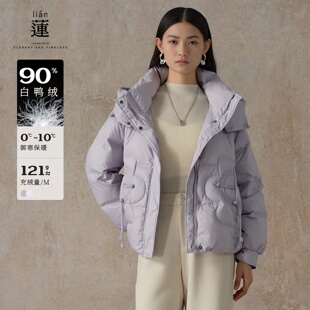 【商场同款】阿依莲时尚气质短款羽绒服女洋气设计感宽松连帽外套
