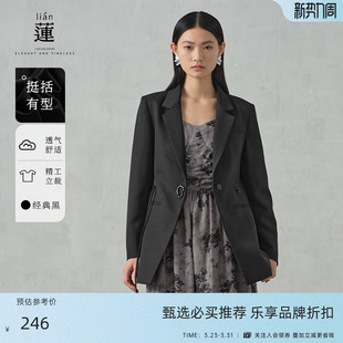 商场同款 时尚 阿依莲气质西装 新款 百搭小西装 外套女2025春季