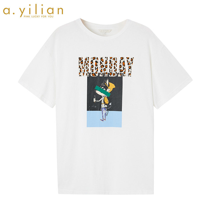 阿依莲2020夏季新款t恤女时尚韩版纯色宽松短袖上衣