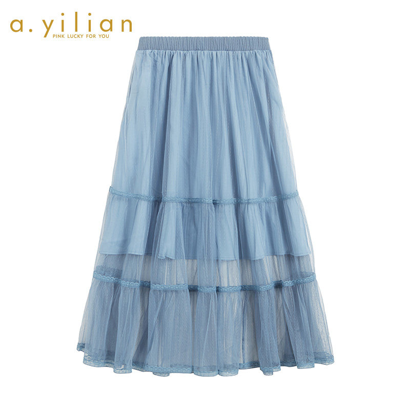 阿依莲2020夏季新款高腰显瘦时尚网纱半裙