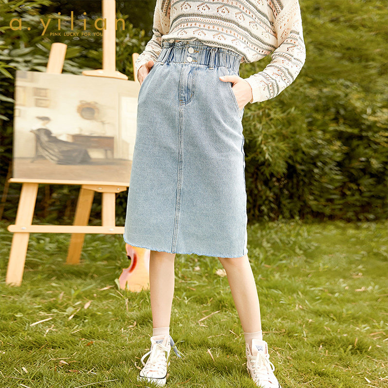 阿依莲2020秋季新款半身裙优雅气质女神范小众休闲半身裙小个子