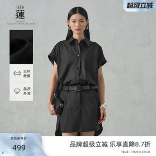 連衣裙女2025夏季 阿依蓮高檔襯衫 新款 商場同款 氣質(zhì)獨(dú)特裙子