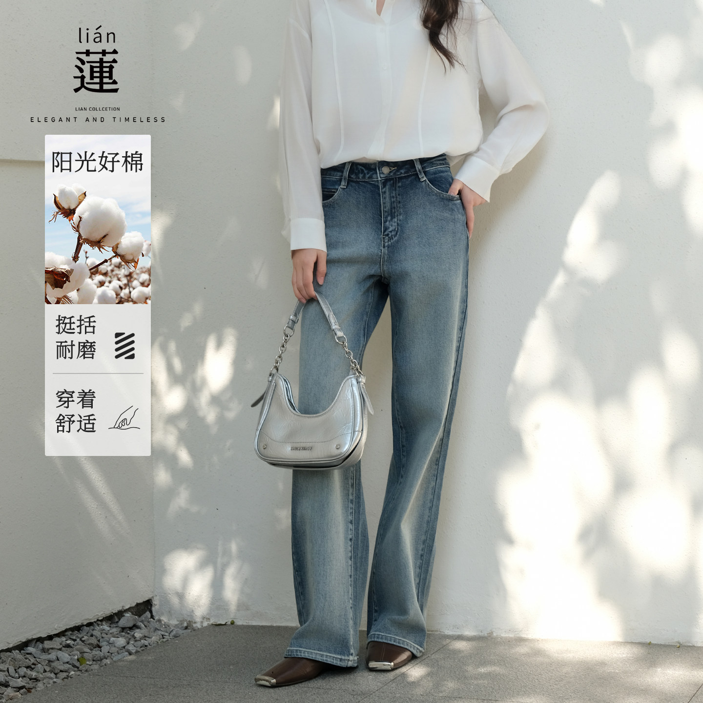 【商场同款】阿依莲时尚阔腿牛仔裤女26春季新款潮流百搭显瘦裤子,女装/女士精品,牛仔裤,淘宝优惠券,粉丝福利购,淘宝优惠卷