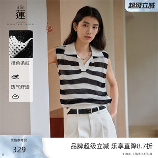 阿依莲黑白条纹无袖 气质宽松慵懒镂空上衣 针织t恤女2025夏季 新款