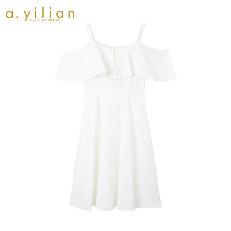 阿依莲2020夏季新款连衣裙女时尚百搭收腰显瘦中长款吊带裙子