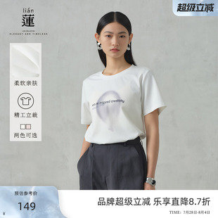 氣質(zhì)短袖 T恤女2025夏季 商場同款 新款 獨(dú)特好看上衣 阿依蓮時(shí)尚