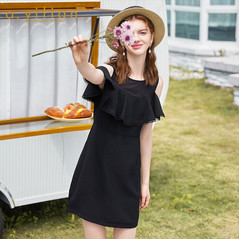 阿依莲2020夏新款连衣裙女时尚百搭修身显瘦x型温柔风中长款裙子