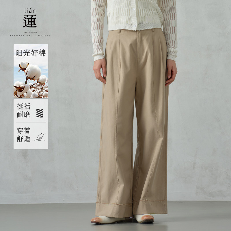 阿依莲解构中线高腰阔腿裤休闲裤图片