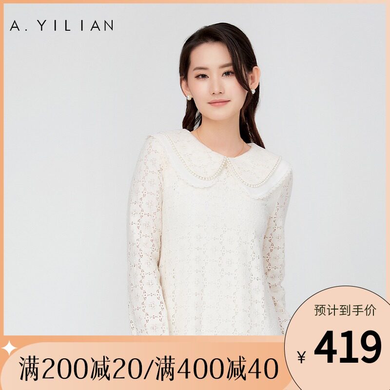 阿依莲冬季新款时尚甜美刺绣碎花荷叶边收腰显瘦连衣裙女