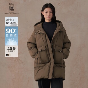 【商场同款】阿依莲时尚休闲中长款连帽羽绒服女洋气简约保暖外套