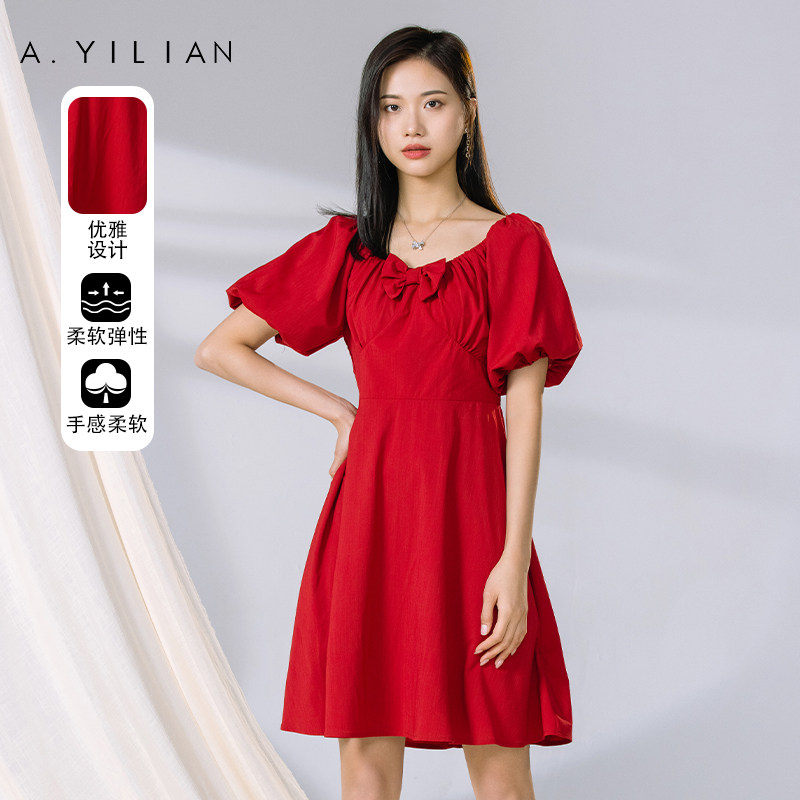 【商场同款】阿依莲2022夏季蝴蝶结泡泡袖连衣裙C20229DA624