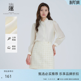 气质衬衫 阿依莲时尚 女25秋季 新款 简约别致上衣 小衫 商场同款