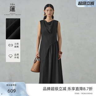 阿依蓮氣質(zhì)無袖 設(shè)計(jì)感蕩領(lǐng)黑色背心長(zhǎng)裙子 新款 連衣裙女2025年夏裝