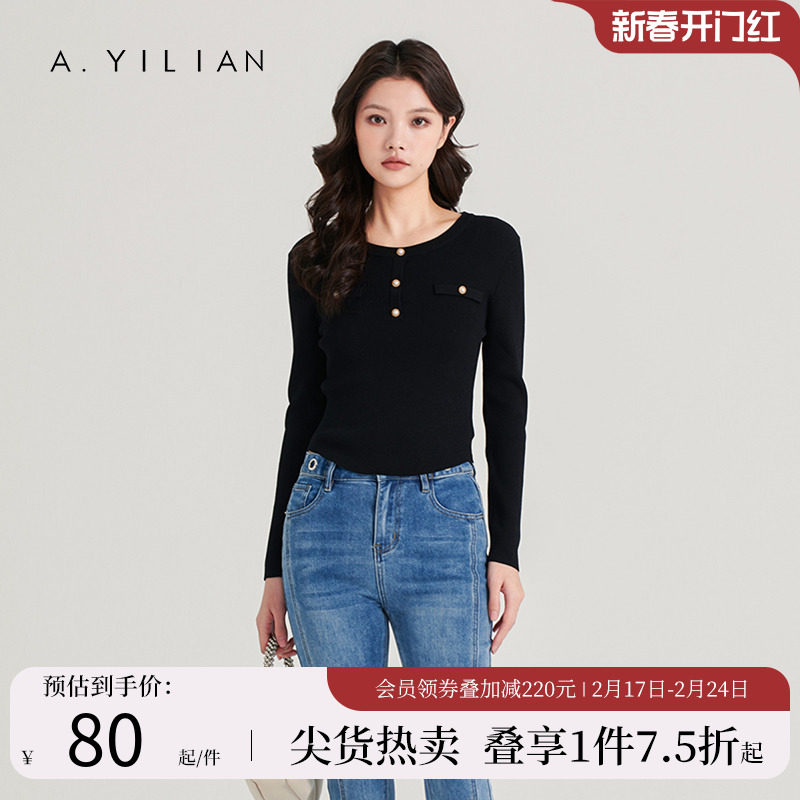 阿依莲春季新款美洋针织衫女温柔显瘦修身百搭气质长袖打底衫上衣