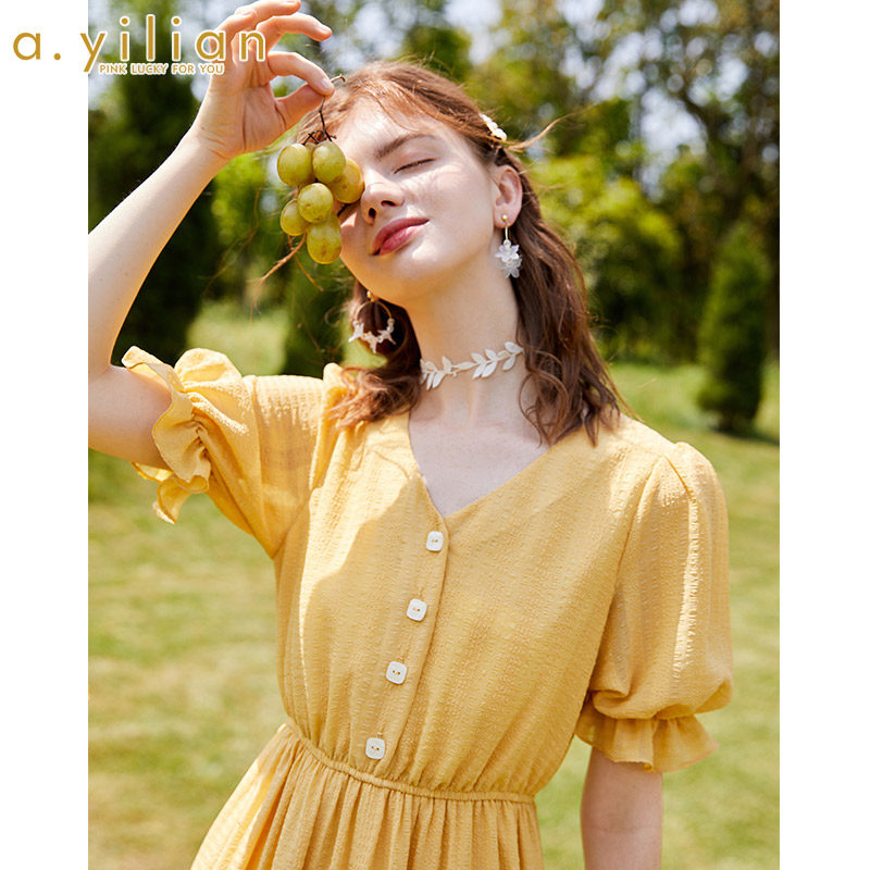 阿依莲2020夏季新款气质收腰显瘦设计感拼接摆中长款温柔风连衣裙