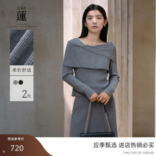 商场同款 新款 阿依莲时尚 女25秋季 针织两件套半身裙 气质套装