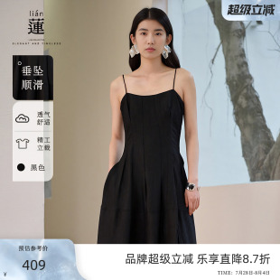 阿依蓮吊帶收腰連衣裙女2025夏季 連身裙氣質(zhì)流行漂亮裙子 時(shí)尚 新款