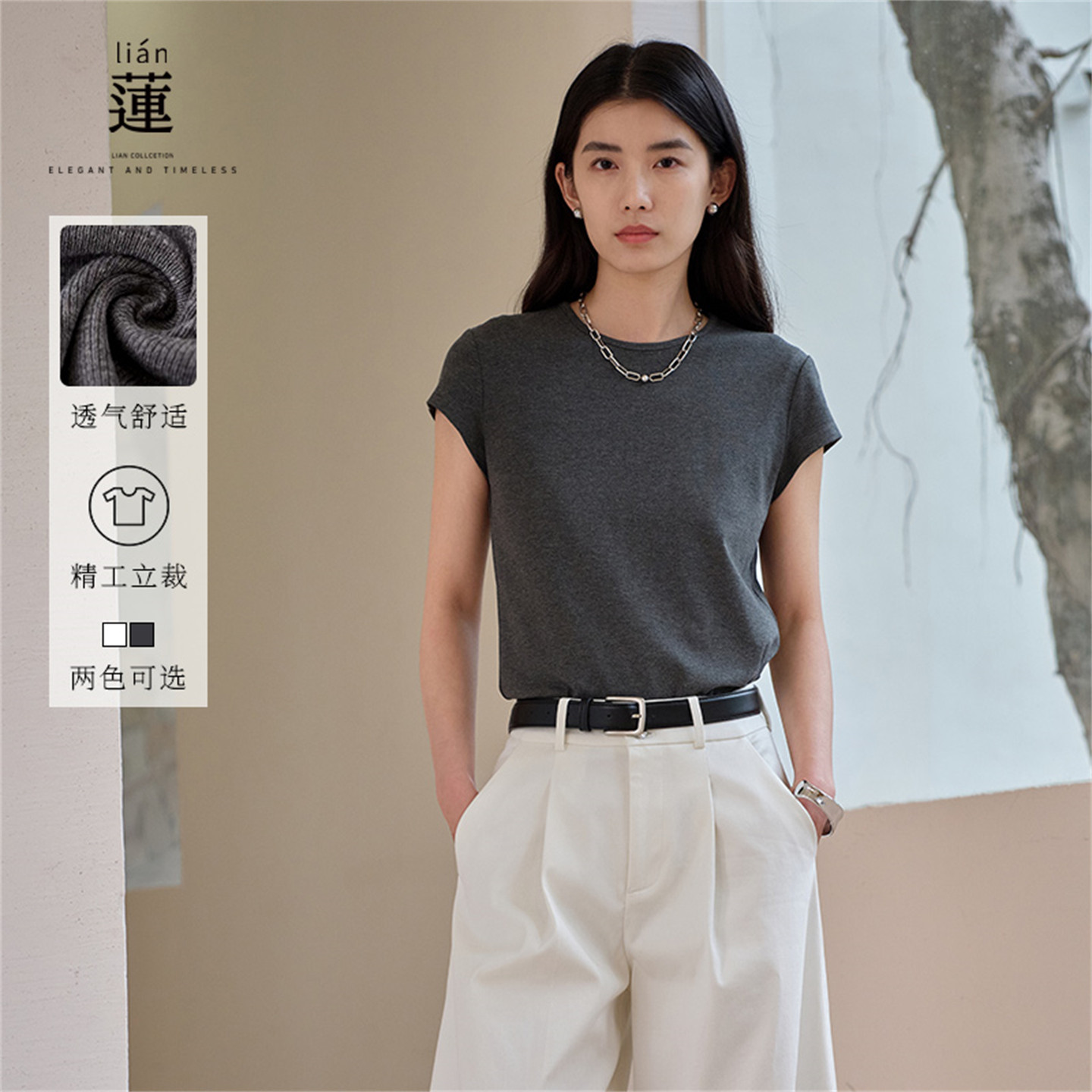 气质显瘦短袖t恤女夏季新款上衣图片