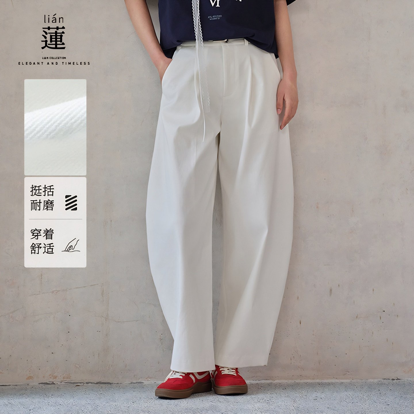 阿依莲时尚休闲裤女夏阔腿裤子图片
