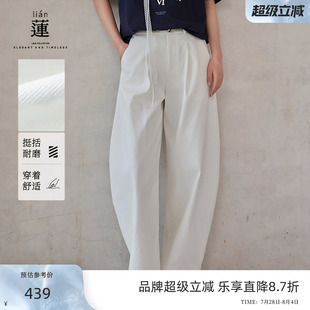 新款 阿依蓮時(shí)尚 女2025夏季 時(shí)髦高級(jí)感寬松白色褲 氣質(zhì)彎刀闊腿褲 子