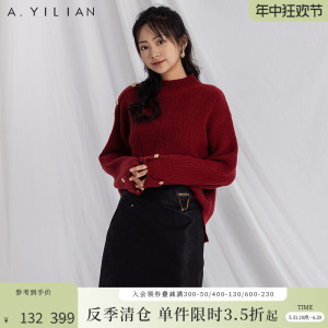 阿依莲冬季新款毛衣女时尚复古慵懒宽松显瘦减龄气质红色节日上衣