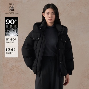 阿依莲冬季新款时尚百搭显瘦白鸭绒羽绒服女短款连帽加厚保暖外套