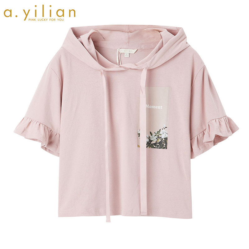 阿依莲短袖t恤女2020夏季新款时尚百搭休闲纯棉连帽上衣