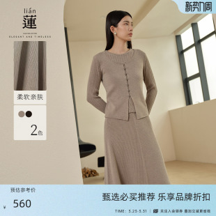 简约漂亮针织套装 阿依莲气质一整套女25秋冬新款 半裙 商场同款