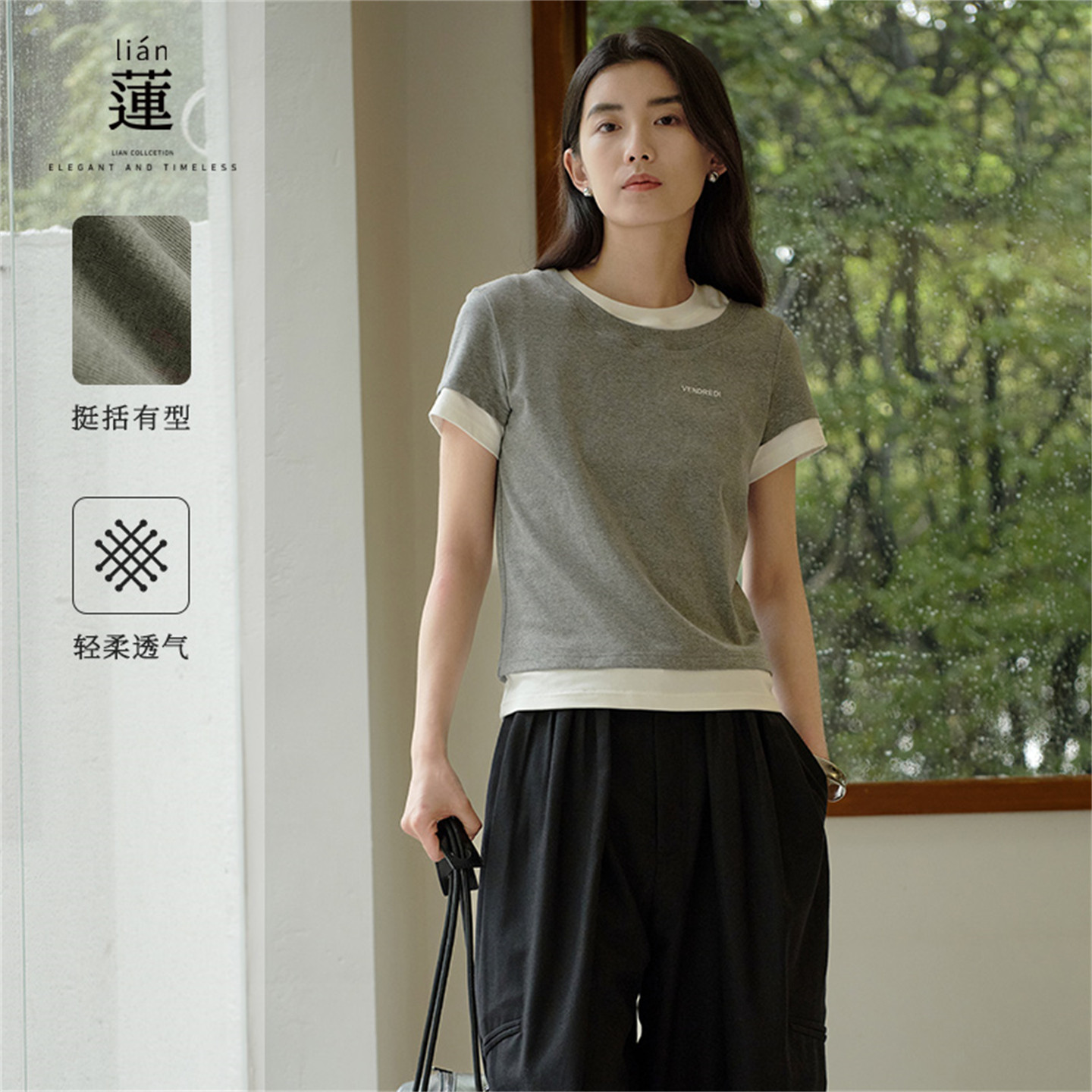 假两件短袖T恤衫上衣女图片