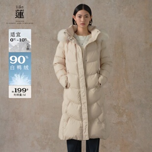 阿依莲商场同款气质休闲中长款羽绒服新款时尚百搭显瘦保暖外套