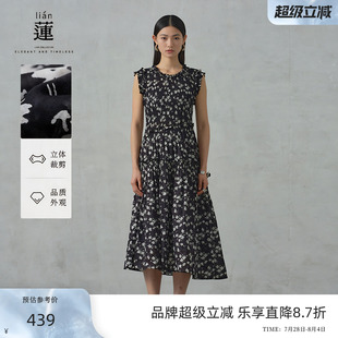 氣質(zhì)碎花連衣裙女2025夏季 阿依蓮法式 新款 商場同款 收腰裙子